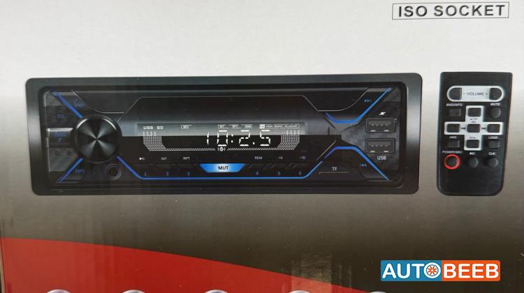  CD Player  