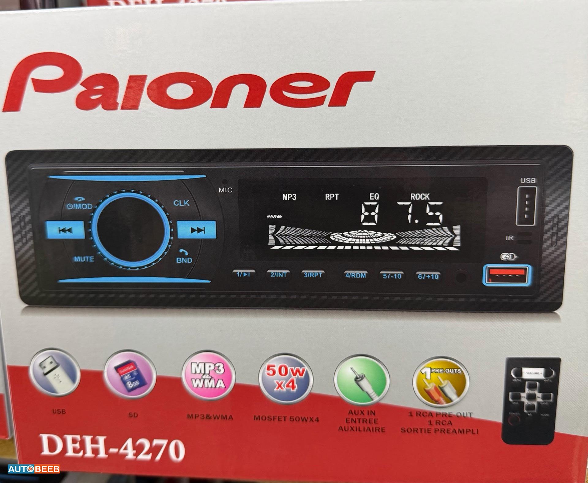  CD Player  
