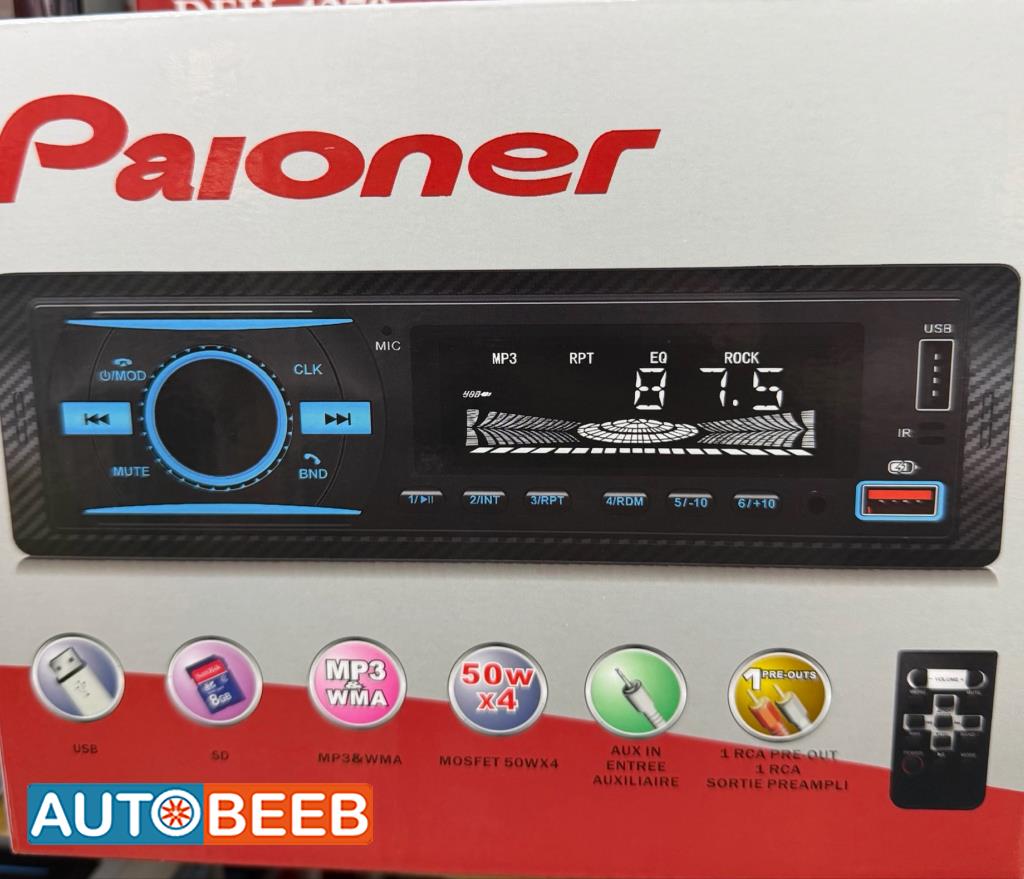  CD Player  