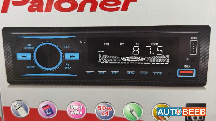  CD Player  