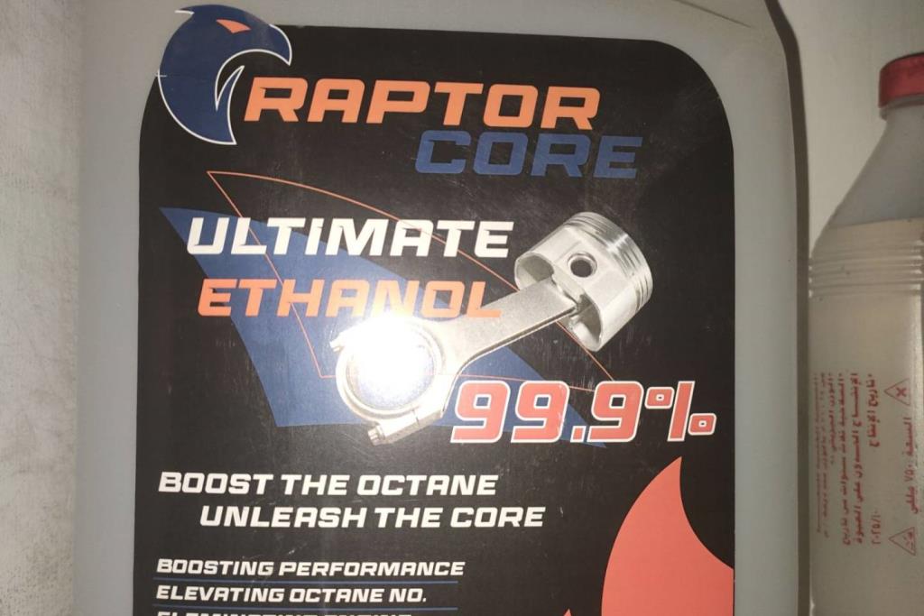 Engine Fuel System Toyota Avalon