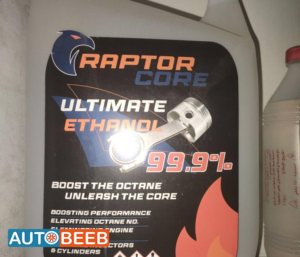 Engine Fuel System Toyota Avalon