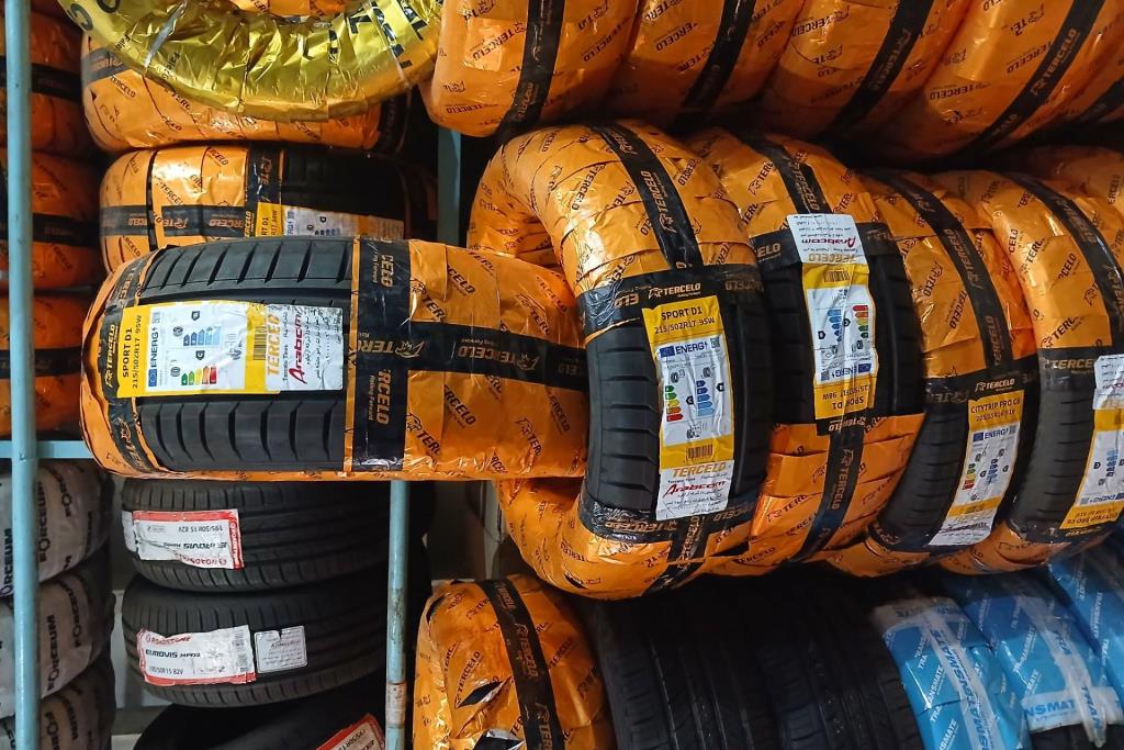  Wheel and Rims  