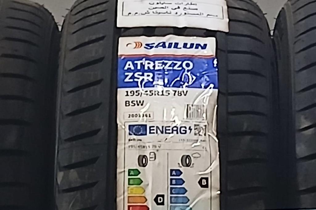  Wheel and Rims  