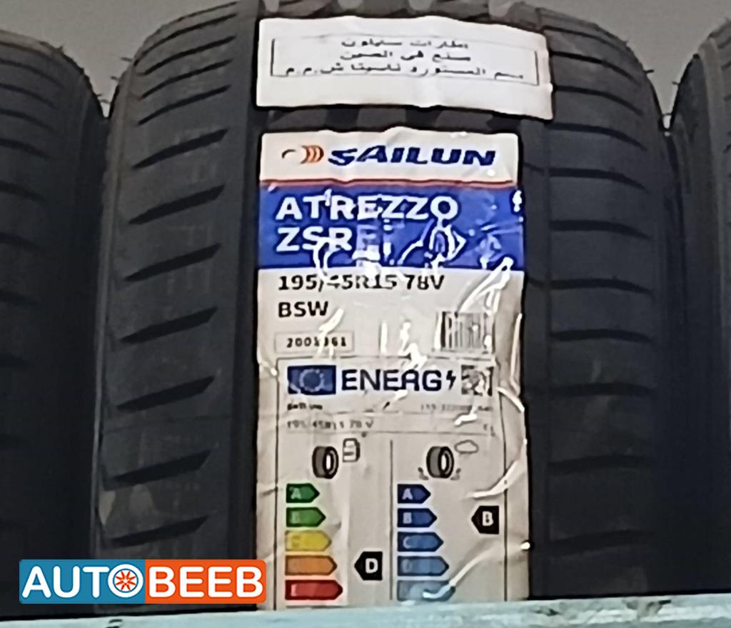  Wheel and Rims  