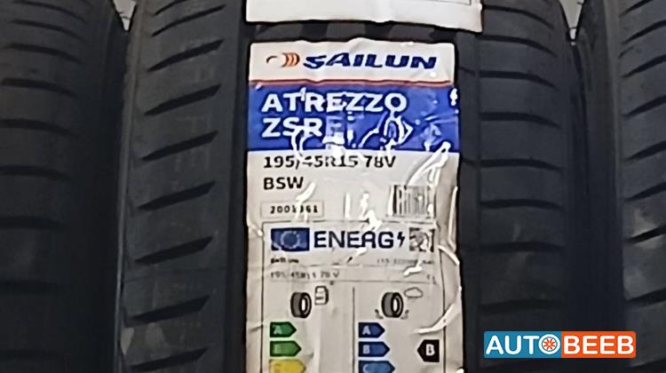  Wheel and Rims  