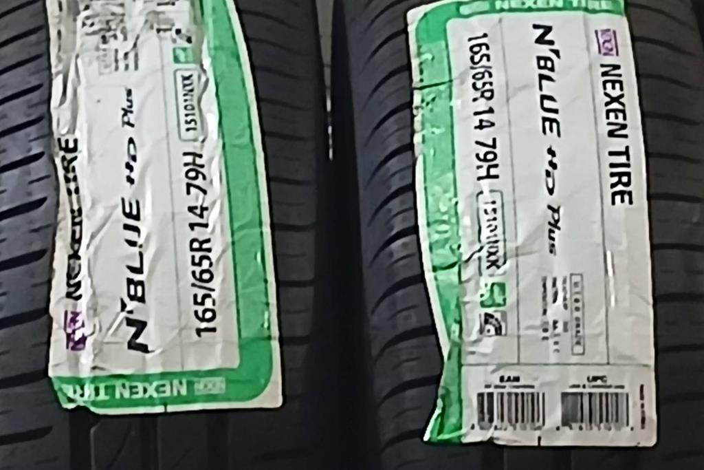  Wheel and Rims  