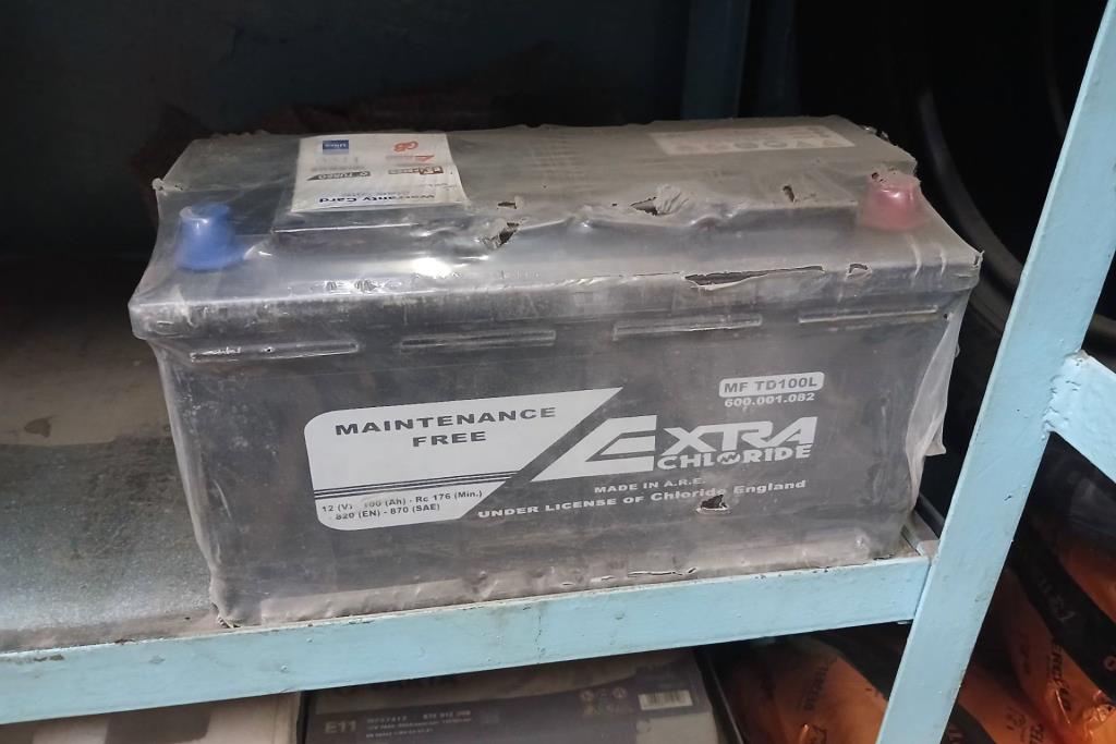  Battery  