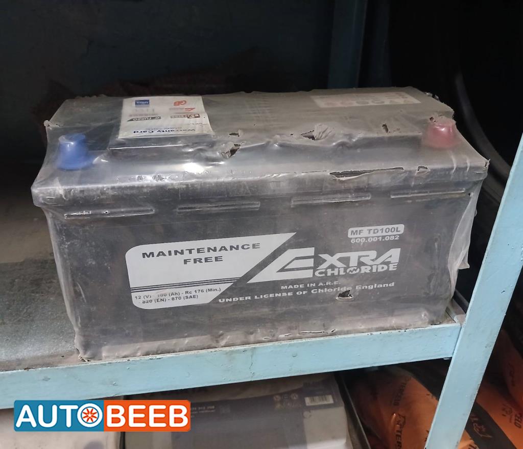  Battery  