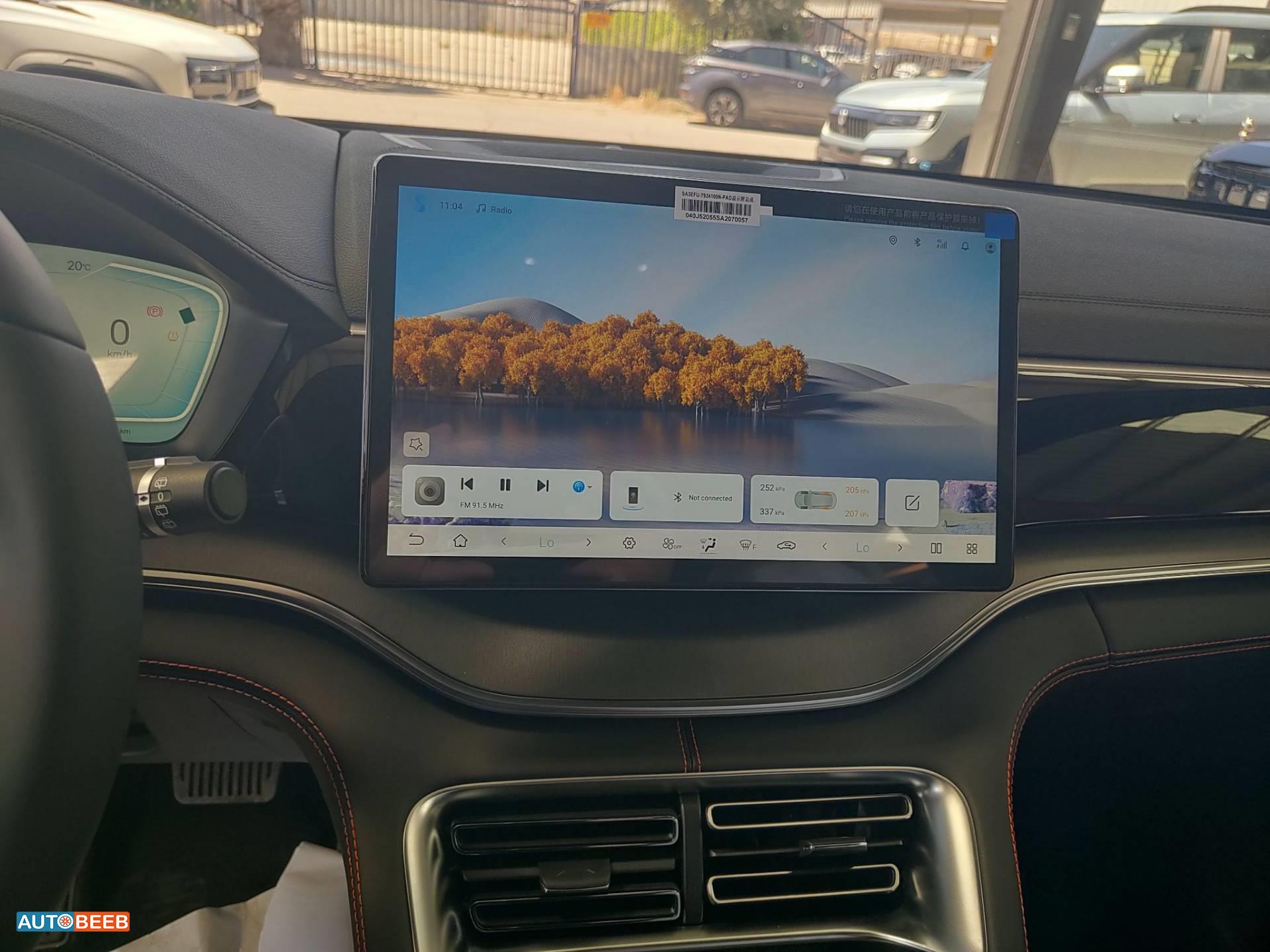 BYD Song Plus 2026