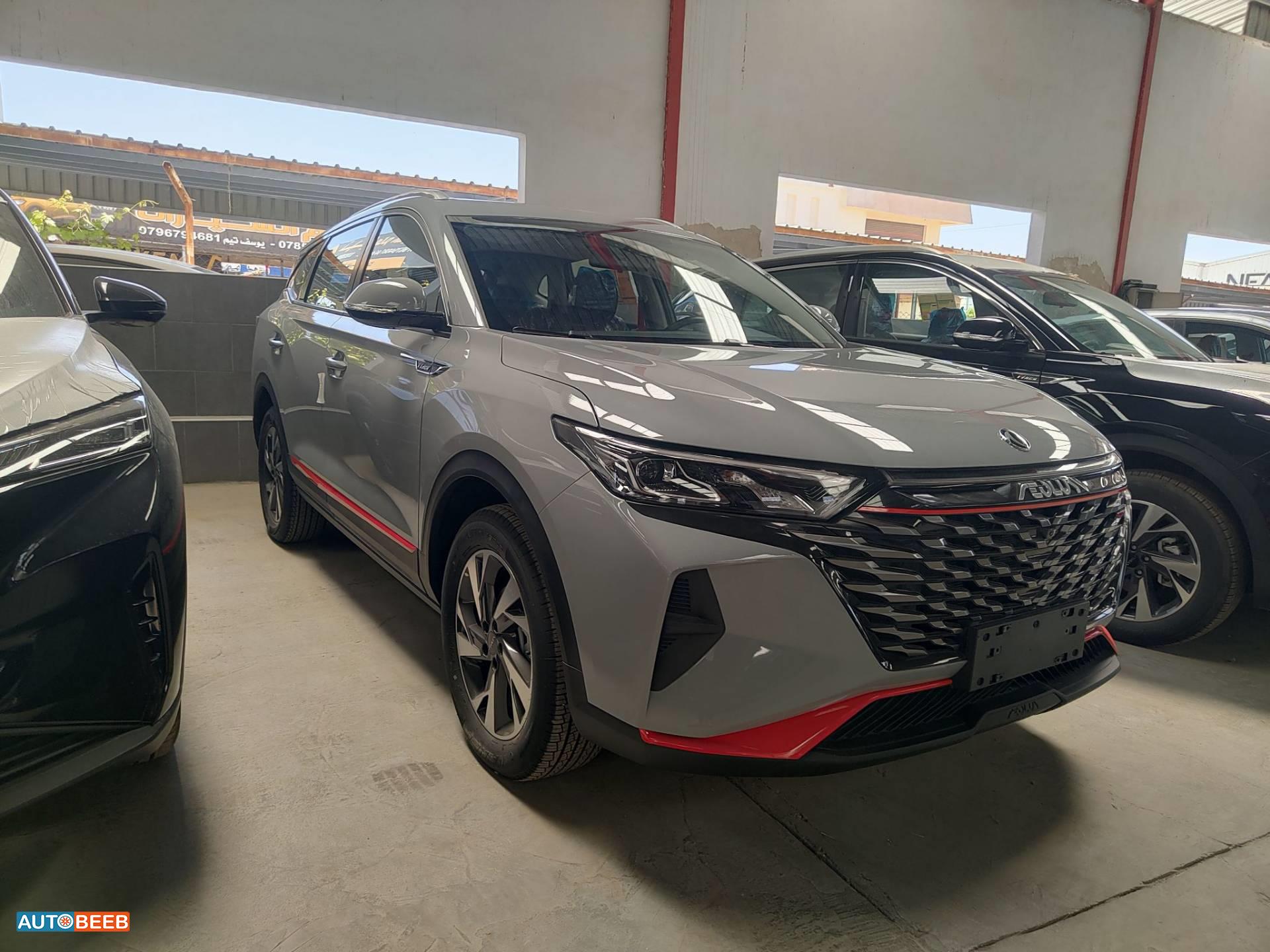 Dongfeng AX7 2026