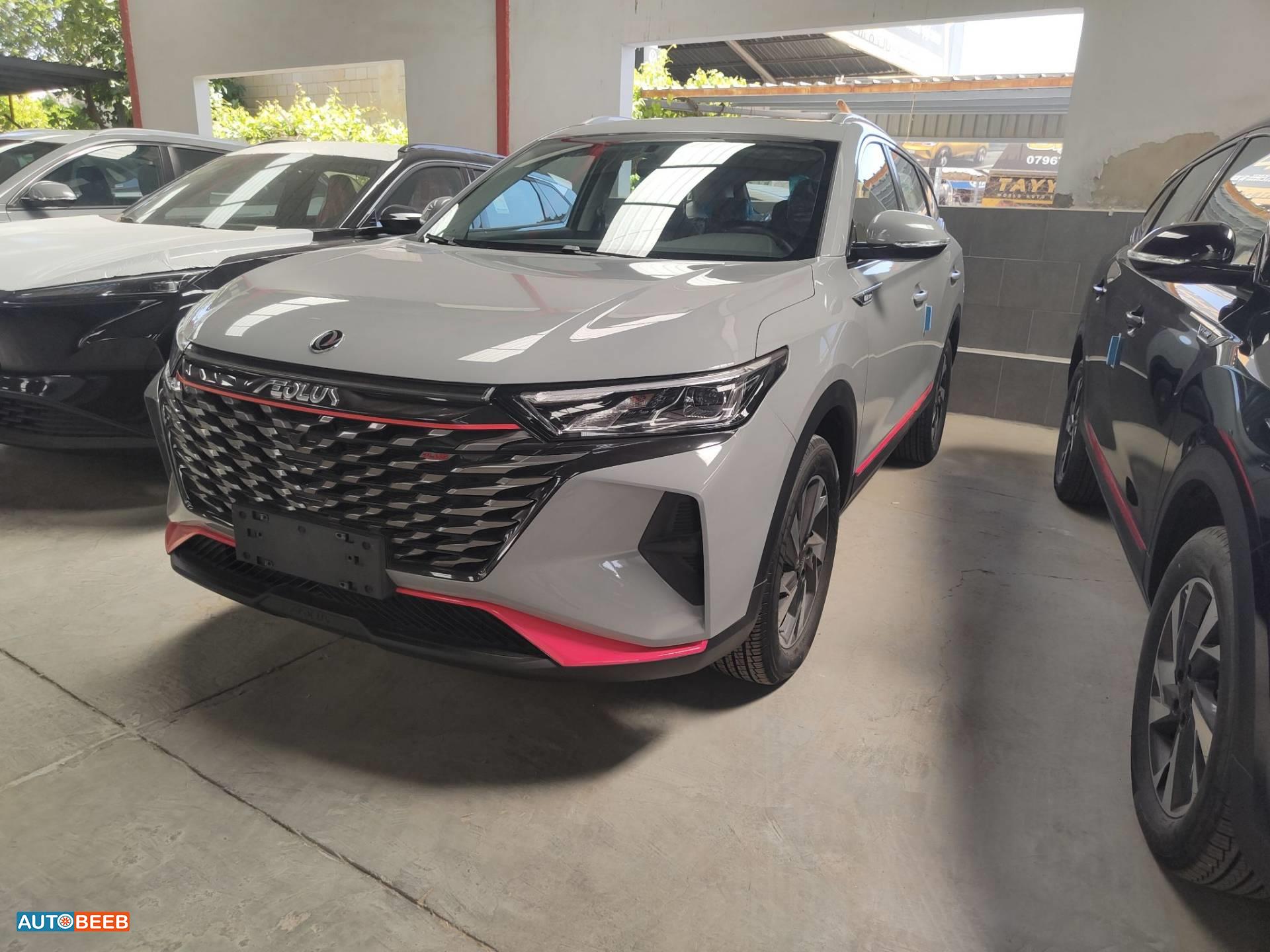 Dongfeng AX7 2026
