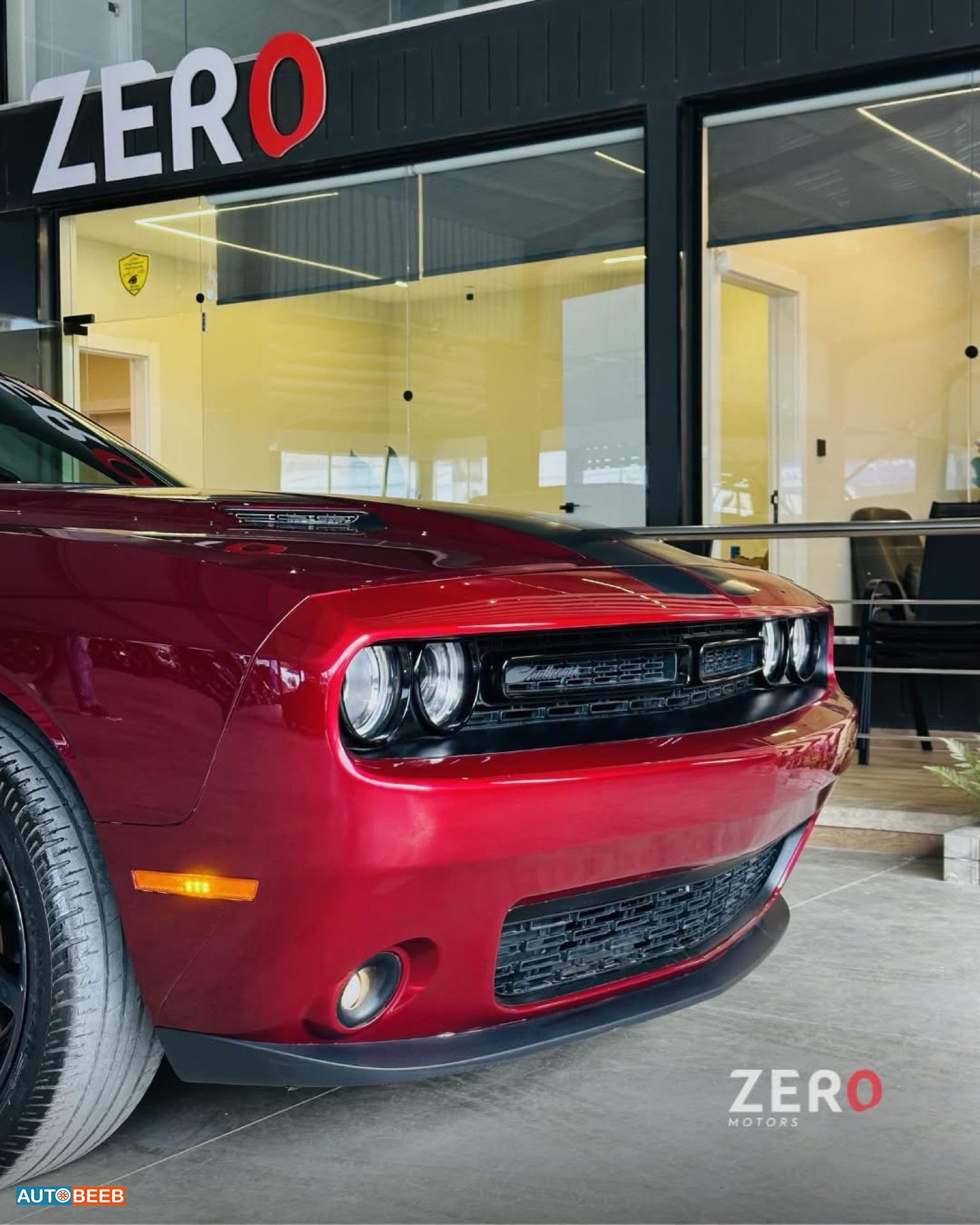 Dodge Challenger 2023