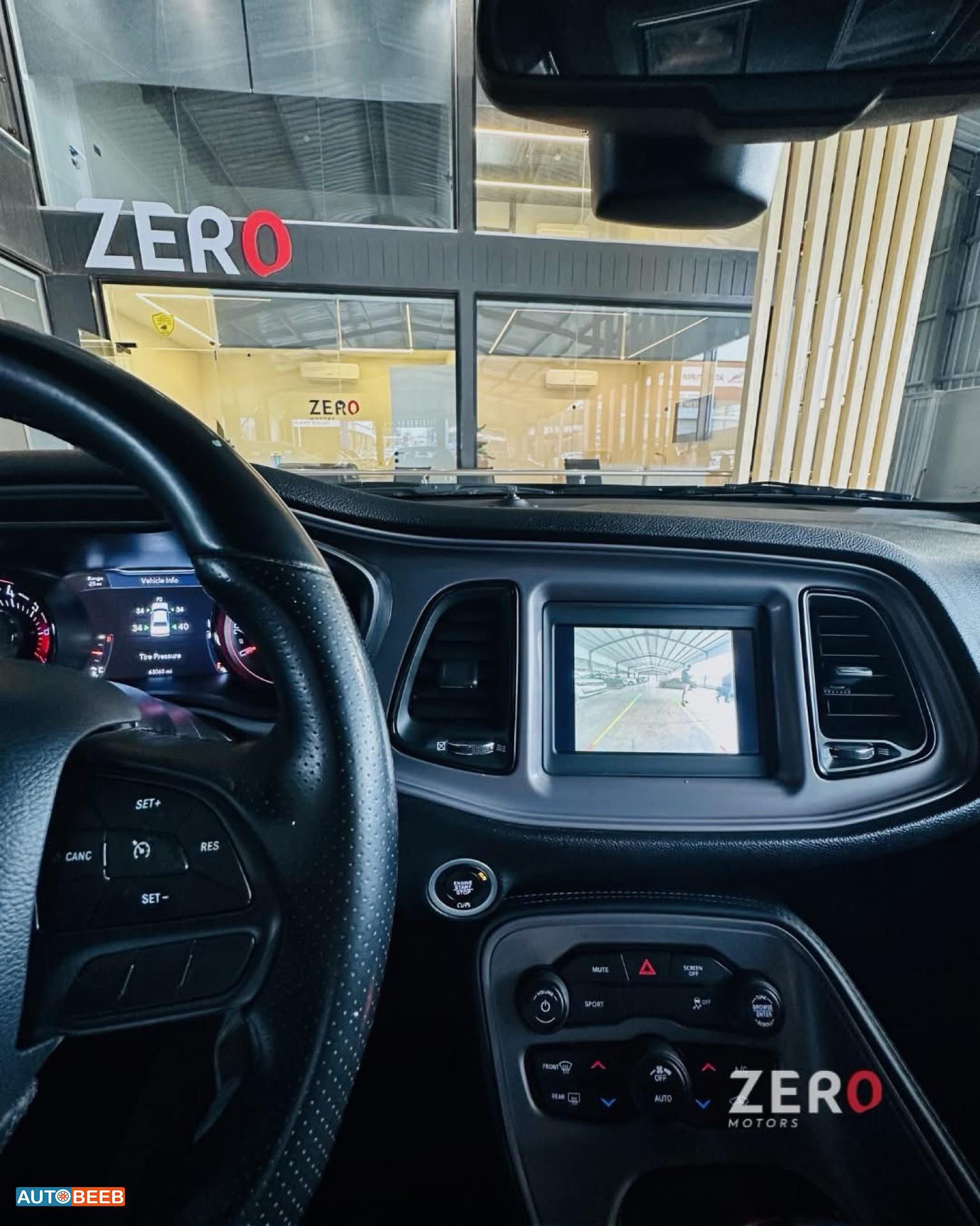 Dodge Challenger 2023