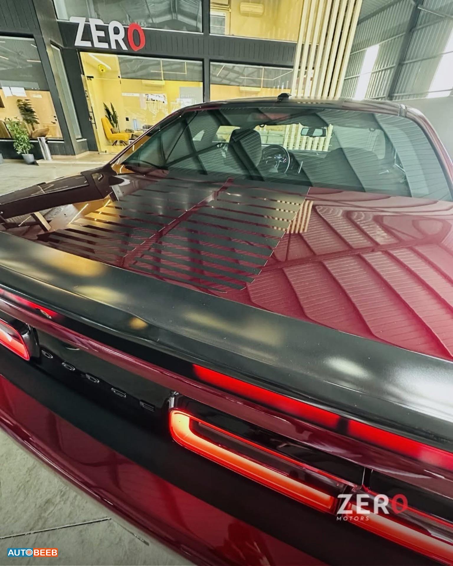 Dodge Challenger 2023