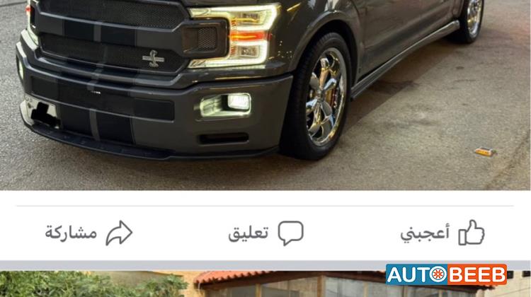 فورد F-150 2019