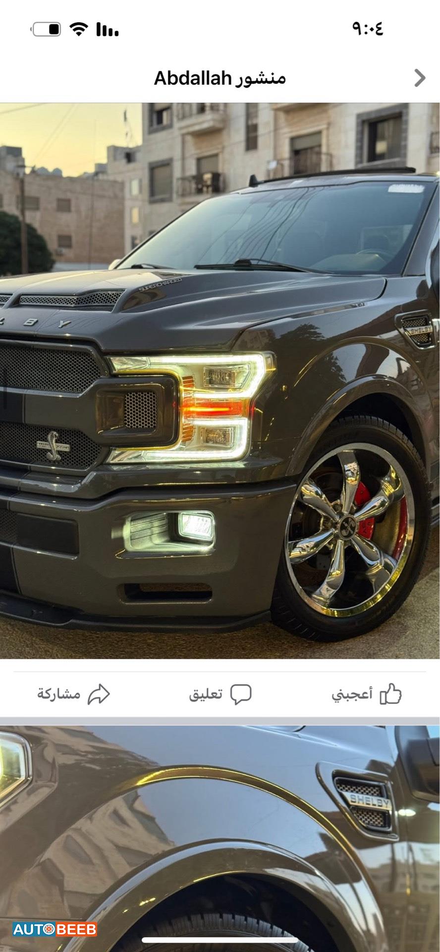فورد F-150 2019