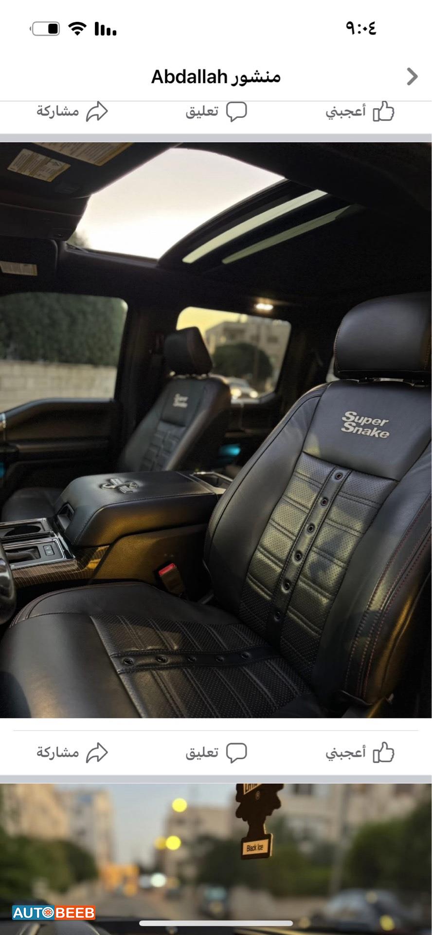 فورد F-150 2019