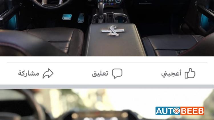 فورد F-150 2019