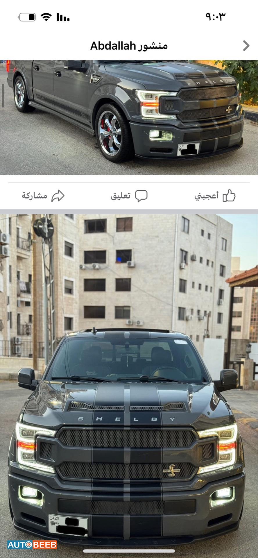 فورد F-150 2019
