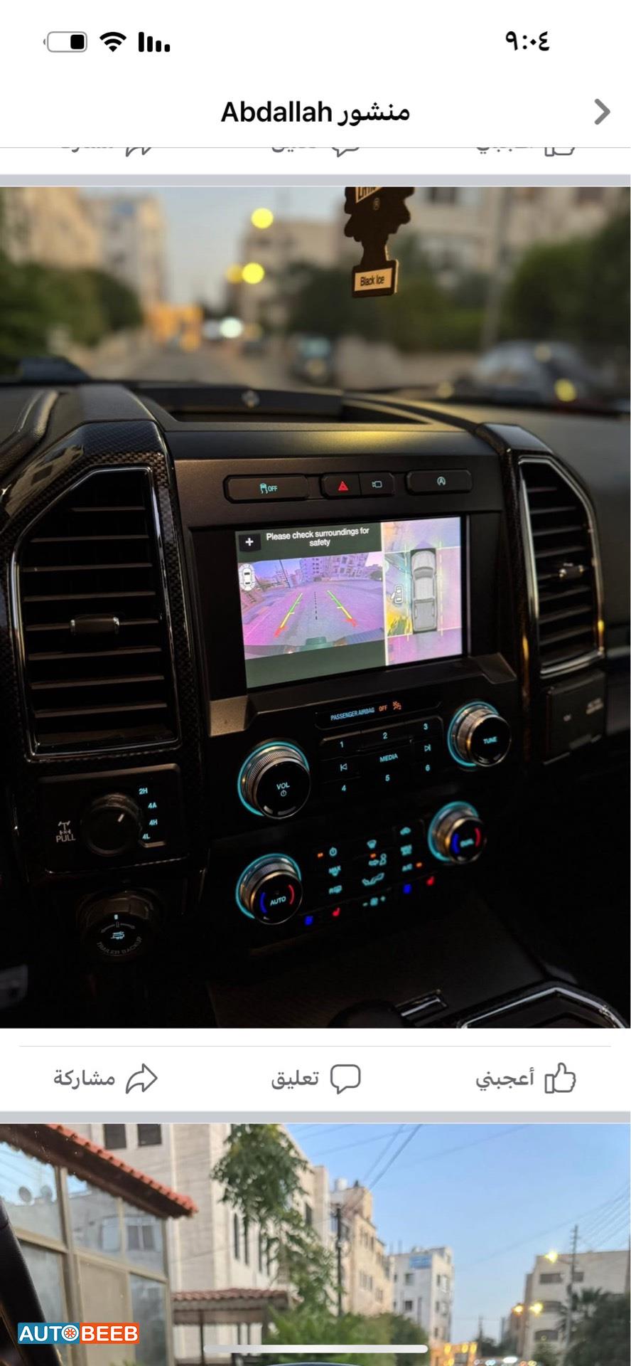 فورد F-150 2019