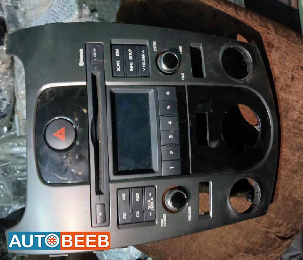 Electronics Other KIA Cerato