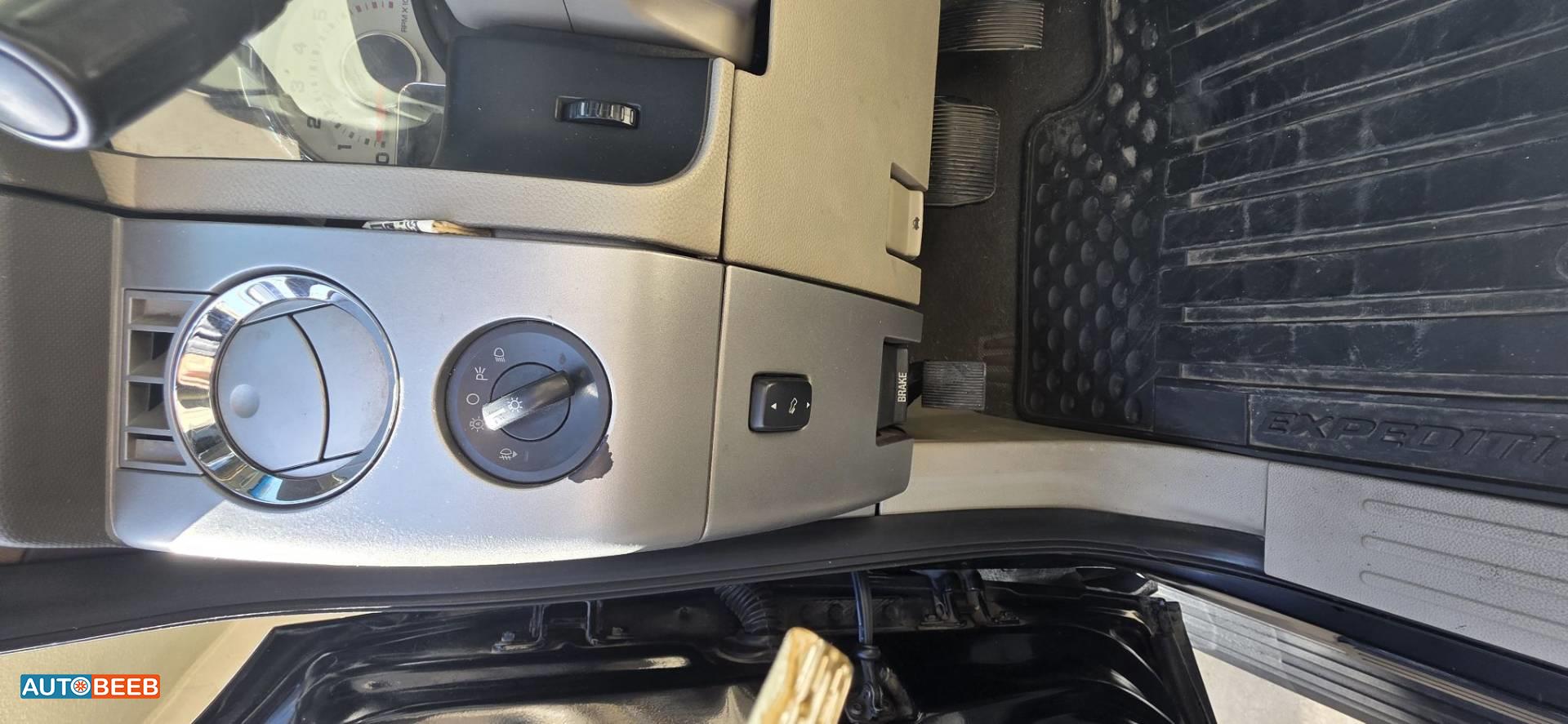 Ford Expedition 2008