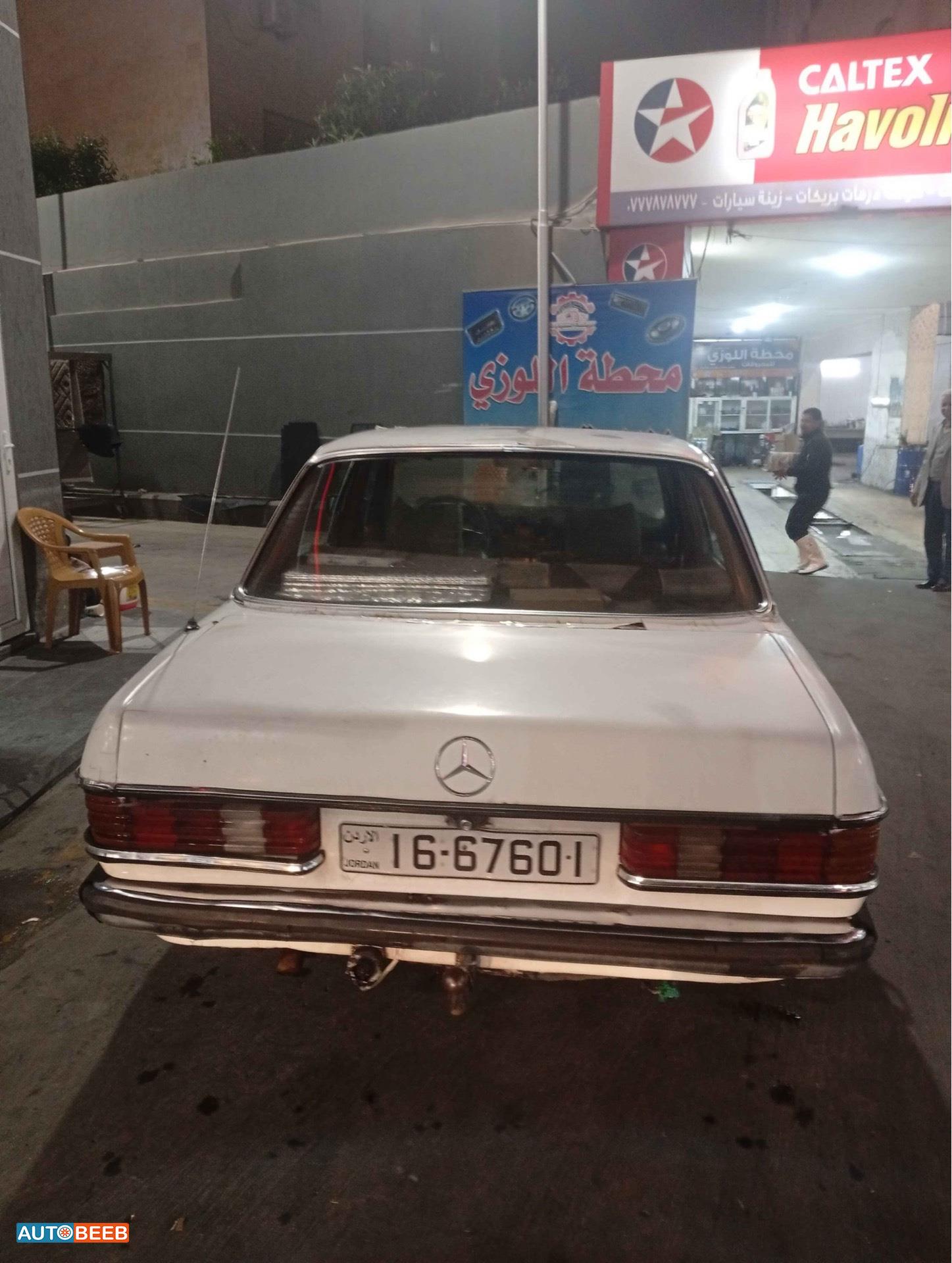 مرسيدس بنز E200 1978