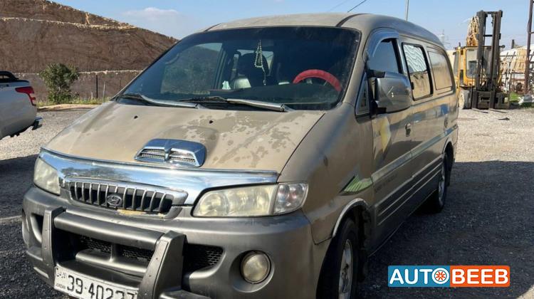هيونداي اتش 1 2003