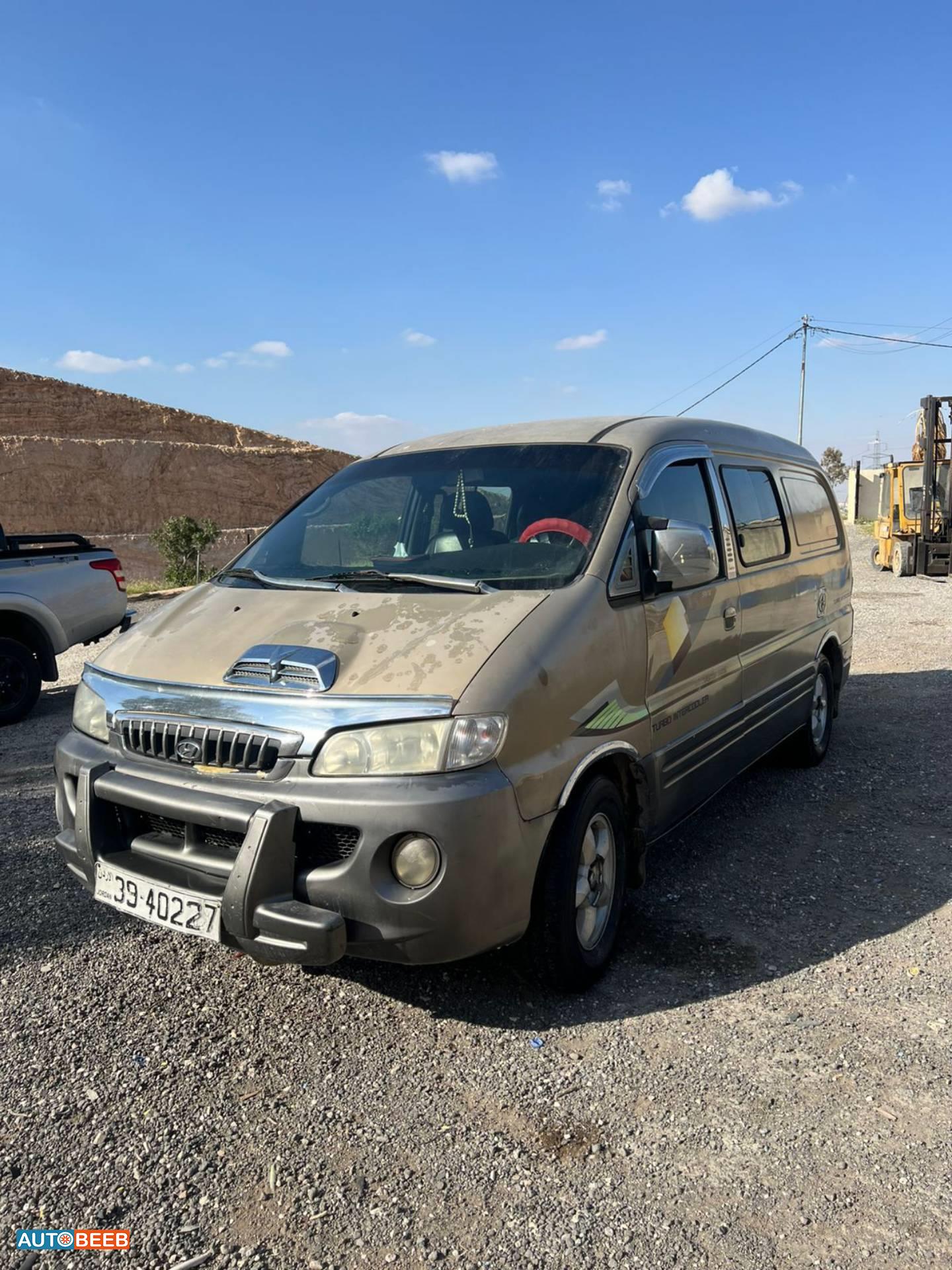 هيونداي اتش 1 2003