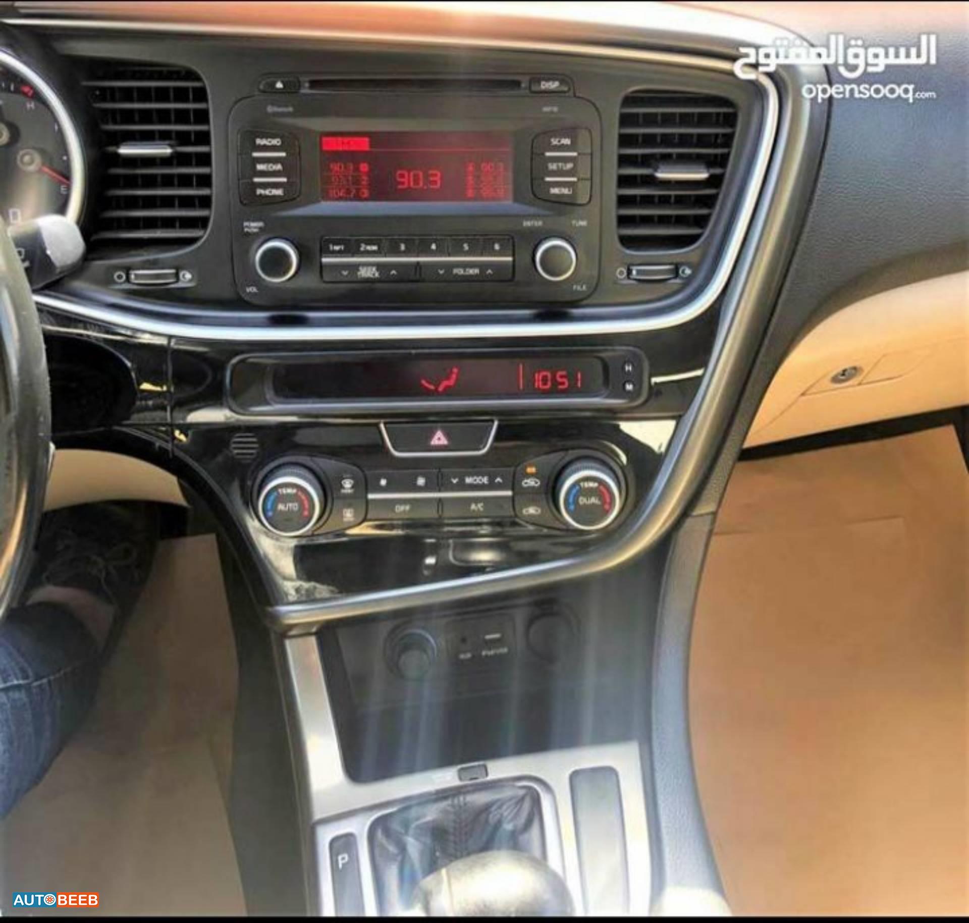 KIA Optima 2015