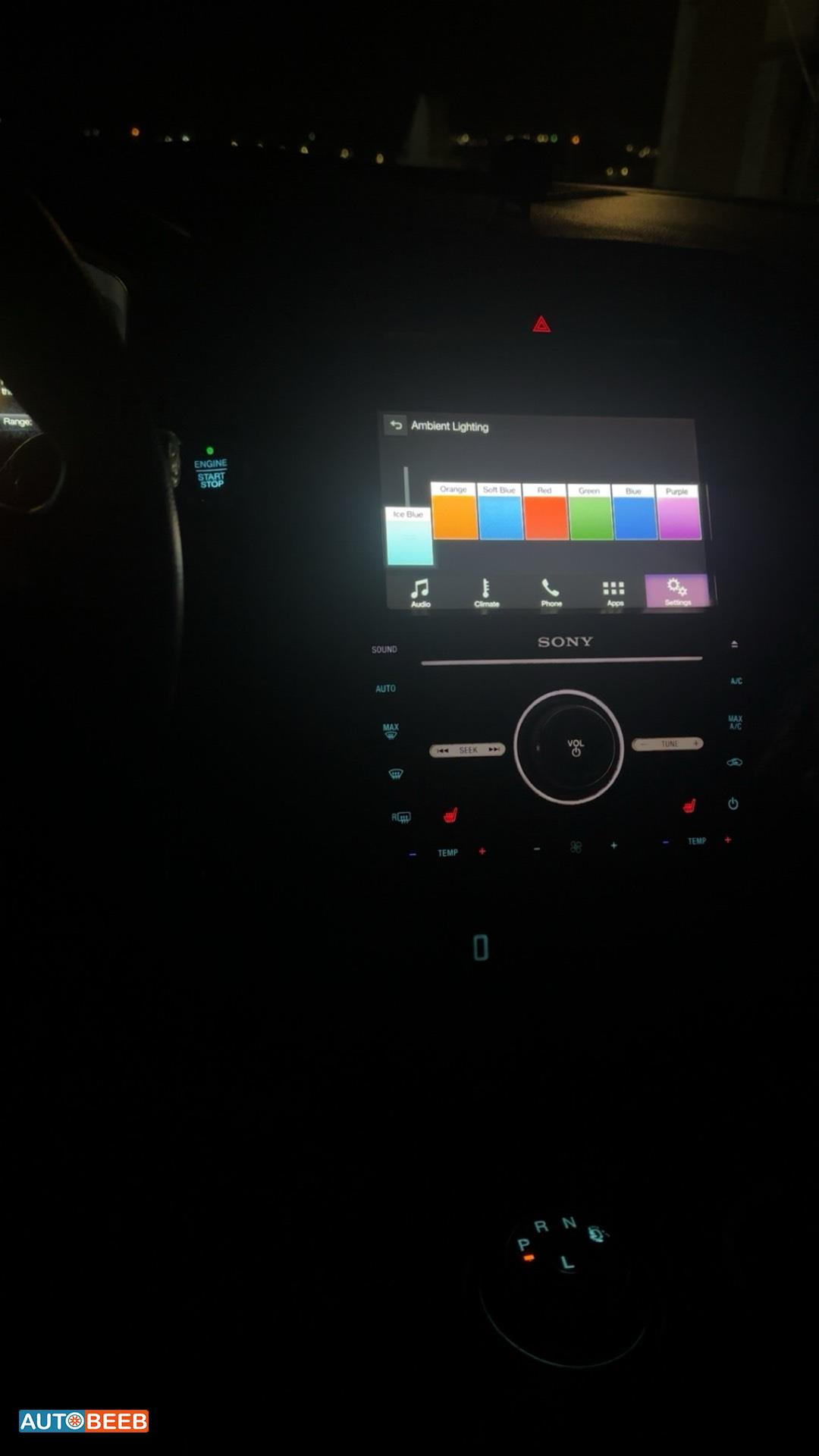 Ford Fusion 2017