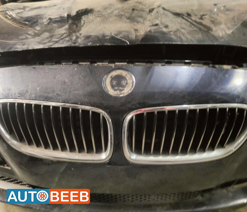 Body  Grilles BMW 530
