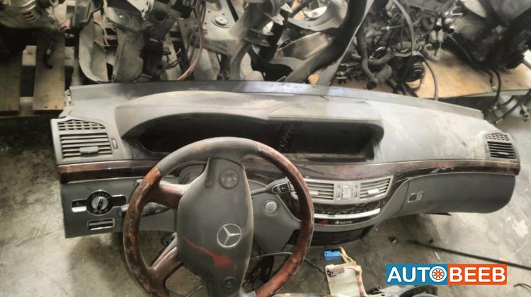 Cabin  Dashboard Mercedes Benz S500