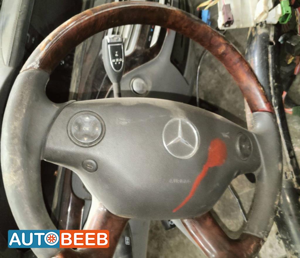 Cabin  Steering Wheel Mercedes Benz S500