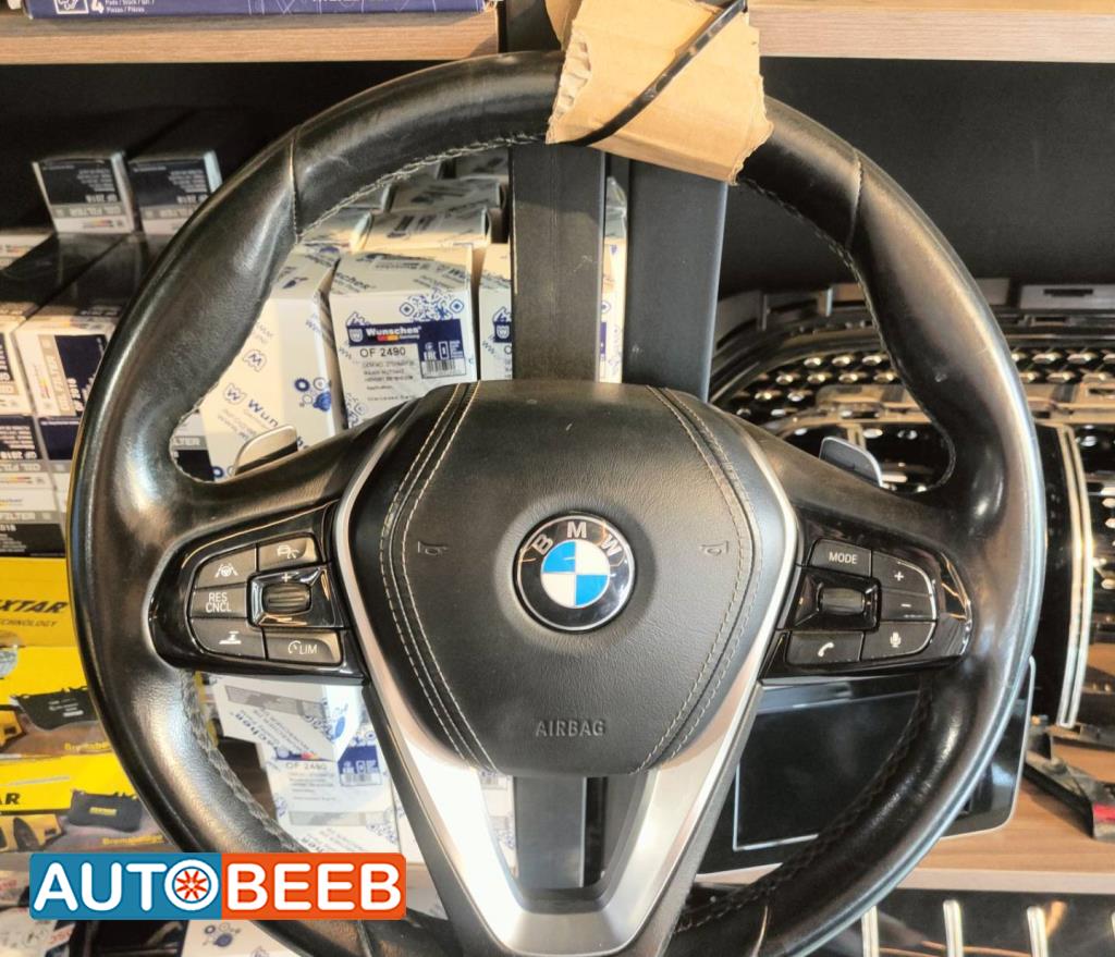 Cabin  Steering Wheel BMW 530