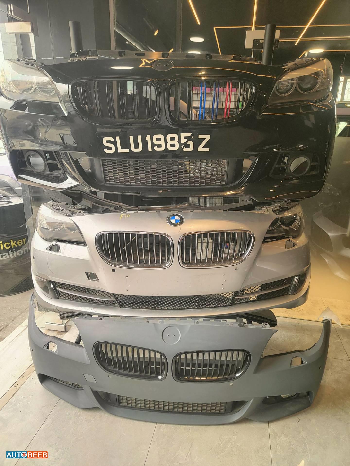 Body  Bumper BMW 530