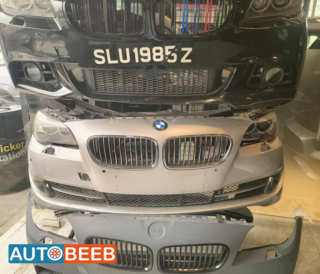 Body  Bumper BMW 530