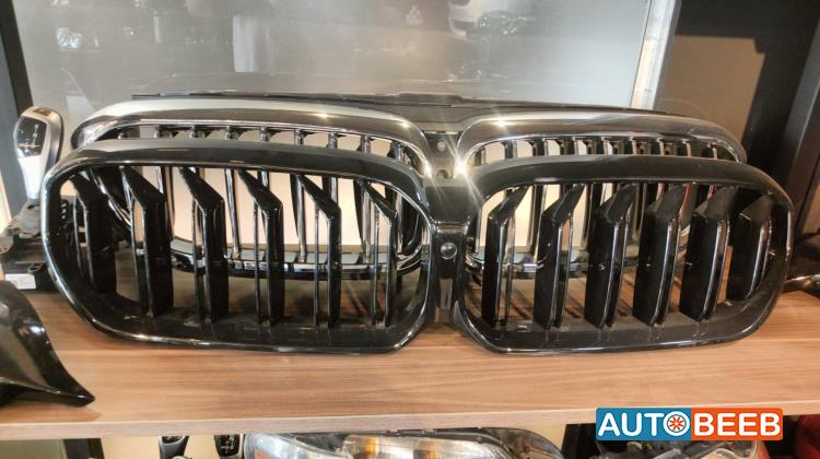 Body  Grilles BMW 530