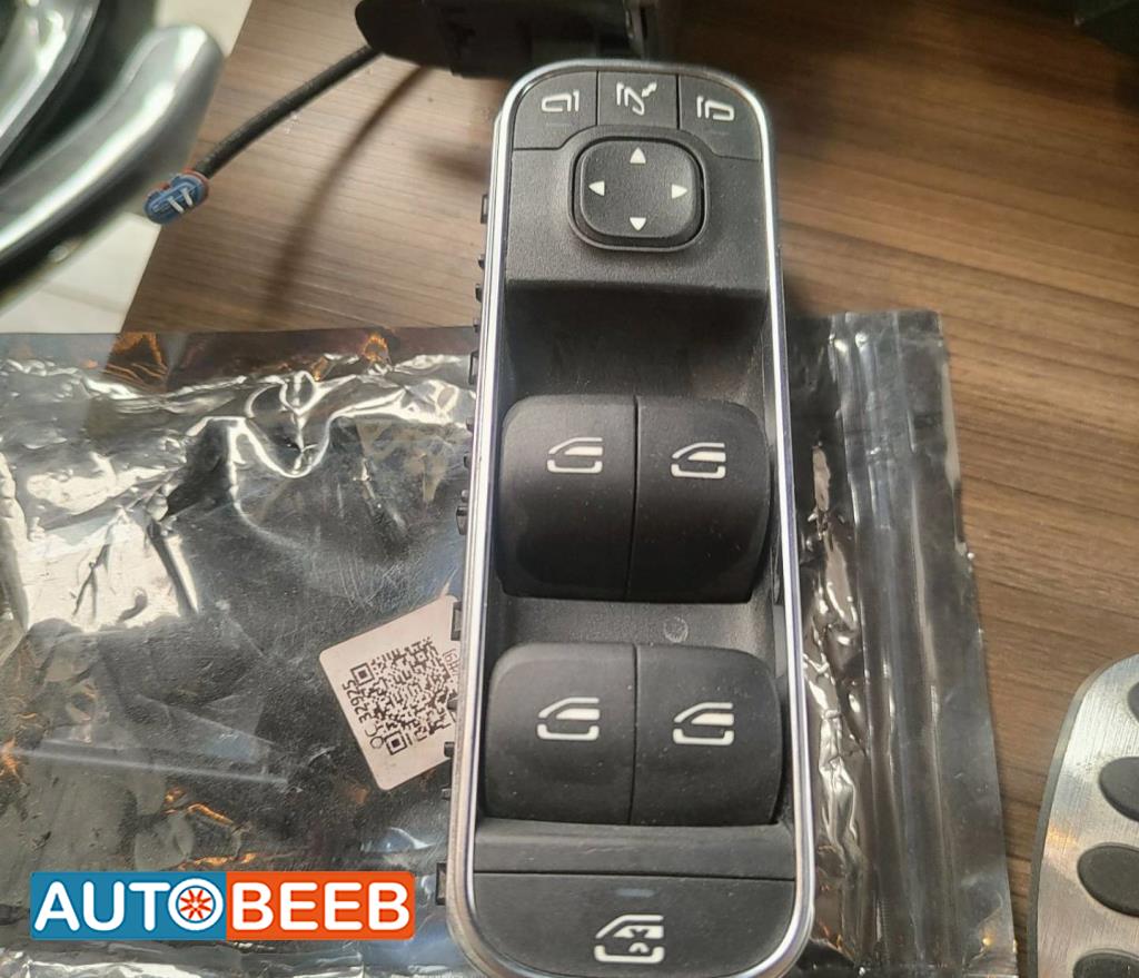 Cabin  Control buttons Mercedes Benz 