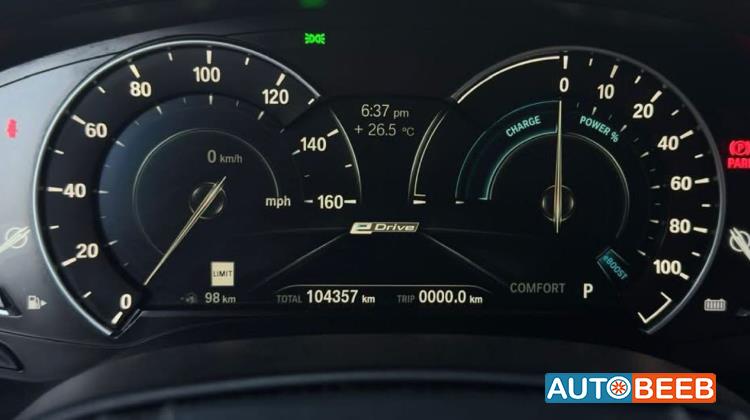 BMW 530e 2019