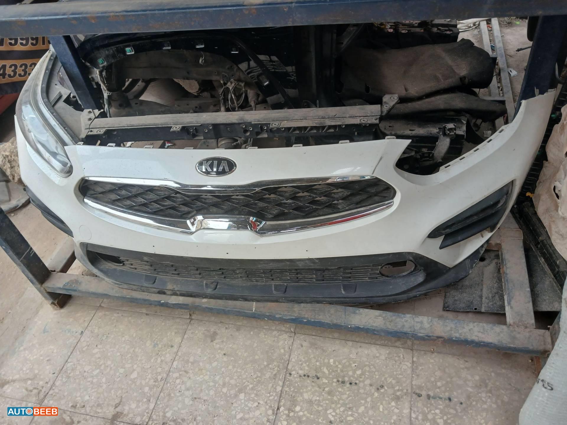 Body  Bumper KIA Cerato