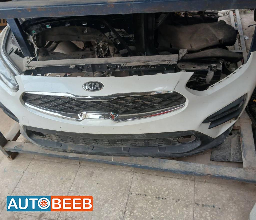 Body  Bumper KIA Cerato