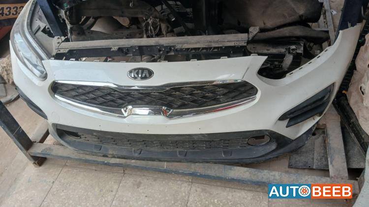 Body  Bumper KIA Cerato