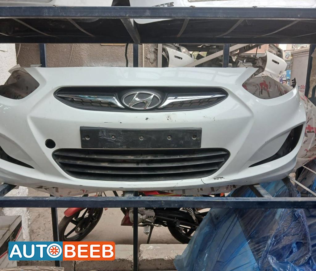 Body  Bumper Hyundai Accent