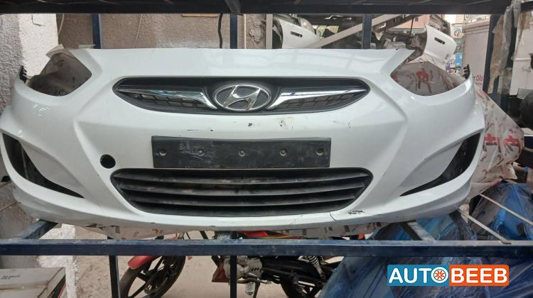 Body  Bumper Hyundai Accent