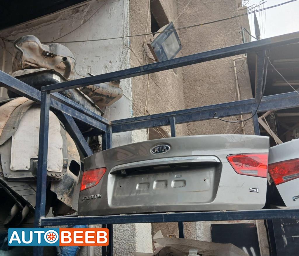 Body  Trunk KIA Cerato