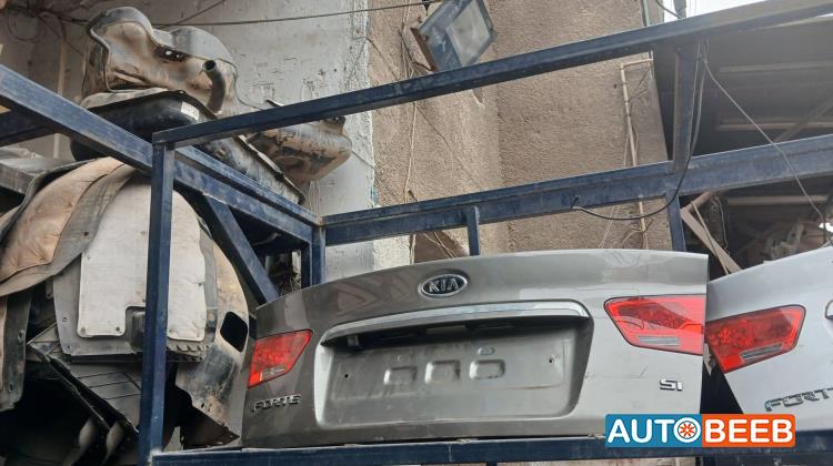 Body  Trunk KIA Cerato