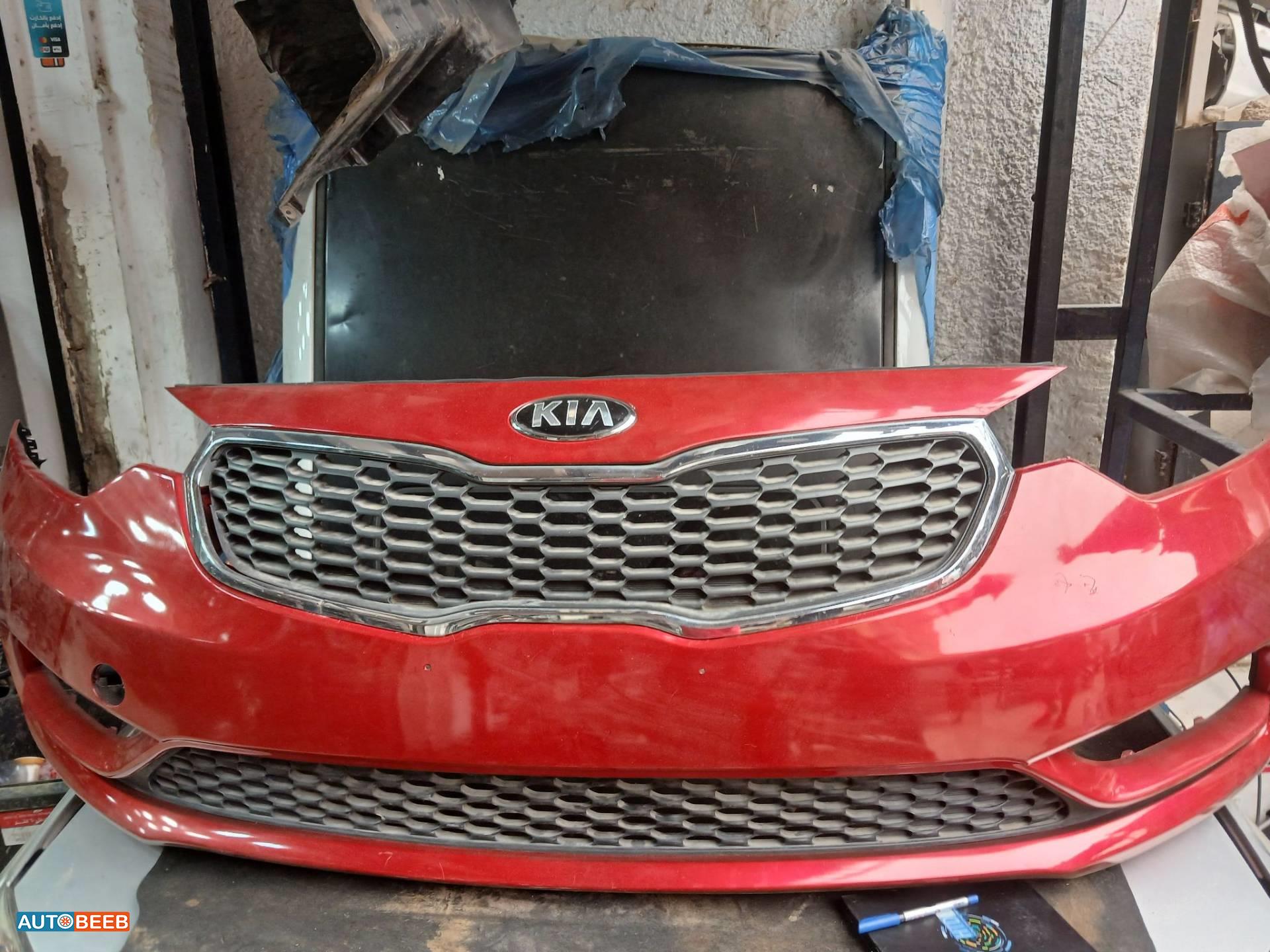 Body  Bumper KIA K3