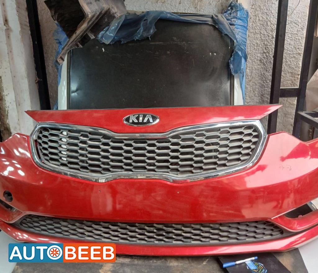 Body  Bumper KIA K3